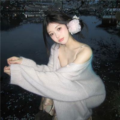 忠仔