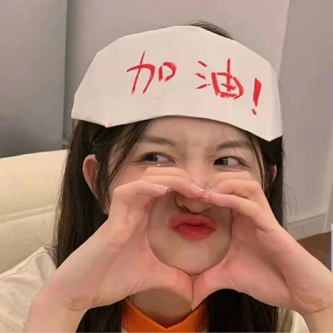 绝岭惊魂